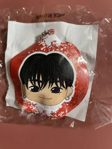 JIHOON TREASURE 벌룬 키링