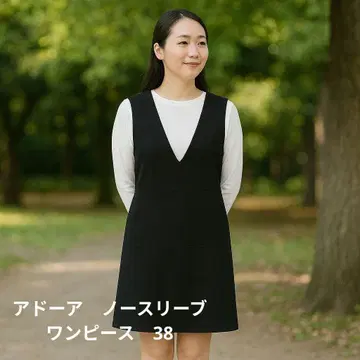 아도아 블랙 슬리브리스 미니 원피스 38