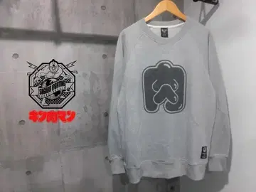 근육맨 펠트 고기 로고 트레이닝복 XXL 스웨트 셔츠 2XL 레어