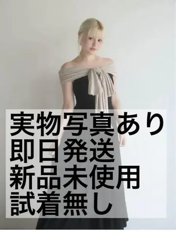Orga offshoulder dress black
