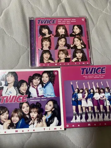 TWICE One More Time CD