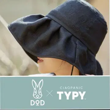 dod 모자 햇 여성용 블랙 차오패닉