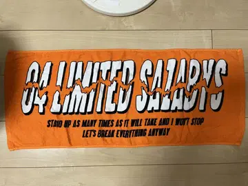 04 LIMITED SAZABYS 타월 오렌지