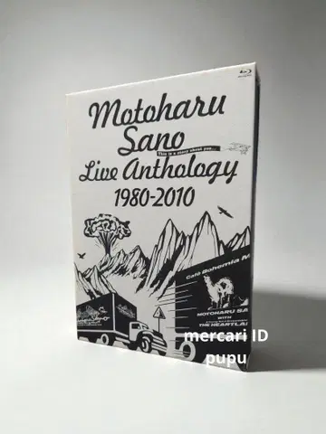 사노 모토하루/라이브 앤솔로지 1980-2010