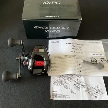 중고품 시마노 ENGETSU CT 101PG