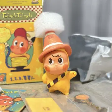 Twinkle Twinkle / Be a Little Star