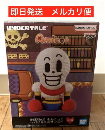 UNDERTALE 아미콧 파피루스