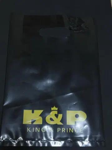 King & Prince 킹프리 What We Got 쇼핑백 HMV