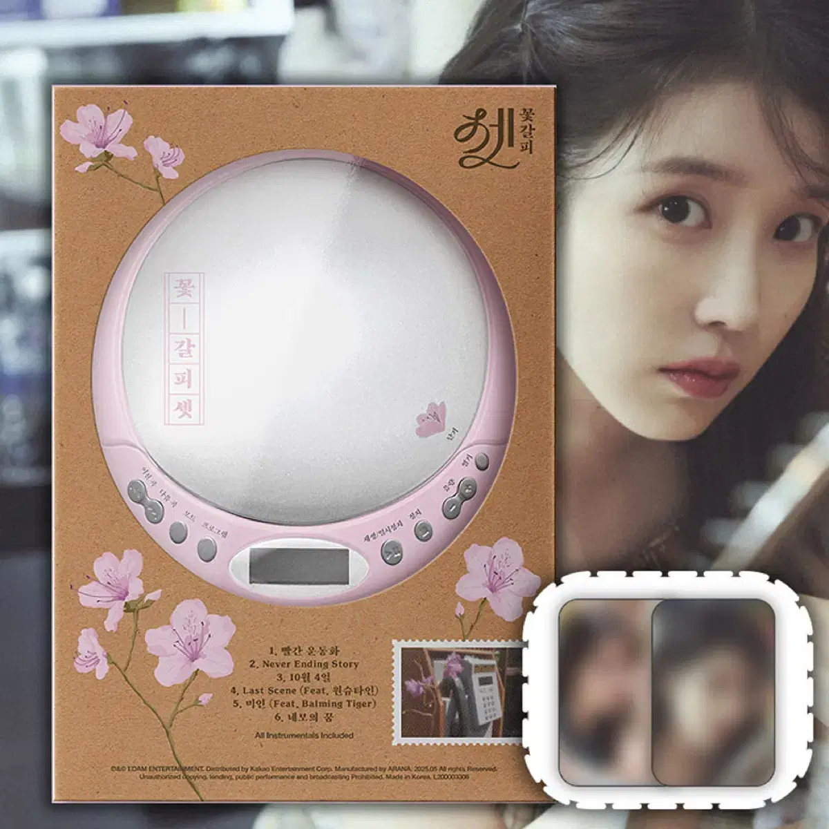 IU | 아이유 Iu Flower Bookmark Two #아이유꽃갈피 on Bunjang
