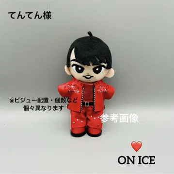 스노치루 봉제 인형 의상 ON ICE 미야타테 료타