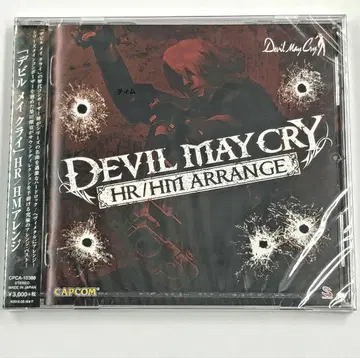 데빌 메이 크라이 HR/HM 어레인지 사운드트랙 CD
