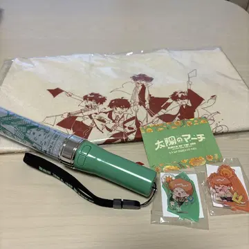 메이 태양의 마칭 세트