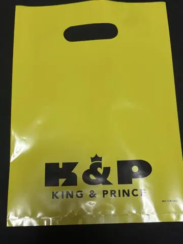 King & Prince 킹프리 What We Got 쇼핑백