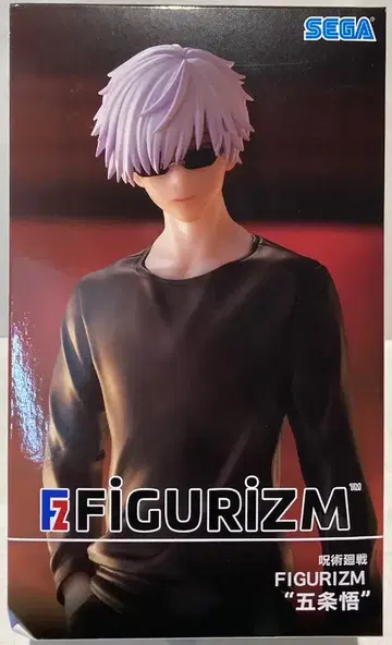 세가 FIGURIZM 고죠 사토루