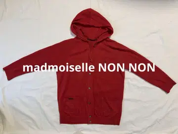 Mademoisell NON NON 후드 부착 가디건 레드 M~L
