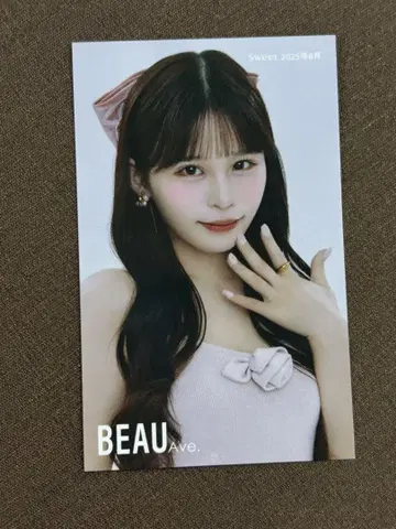 CANDY TUNE 무라카미 히안 뷰티 애비뉴