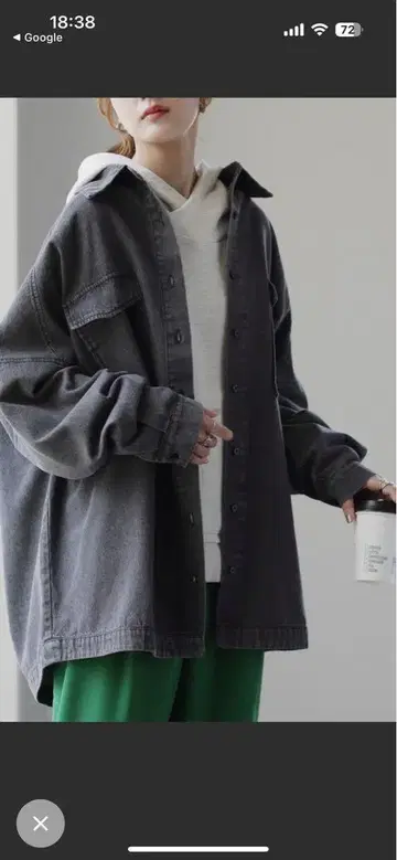HUG.U 절대 이상 데님 셔츠 블랙 프리 사이즈