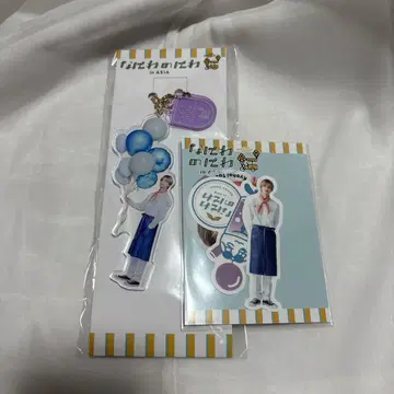 나니와단시 나니와의 정원 아크릴 키링 스티커 타카하시 쿄헤이