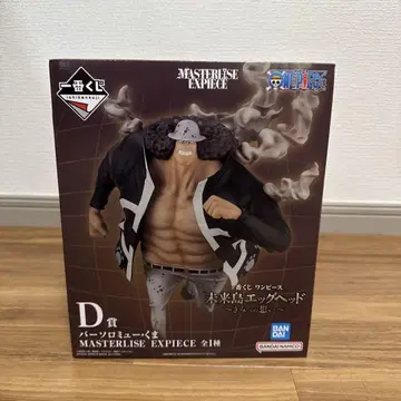 [미사용 새상품] 원피스 제일복권 피규어 D상 바솔로뮤 쿠마