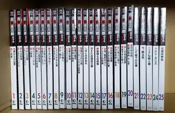 데아고스티니 후루하타 닌자부로 DVD 컬렉션 1~25권