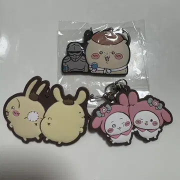 치이카와 (먼작귀) x 산리오 러버 키링 묶음 판매