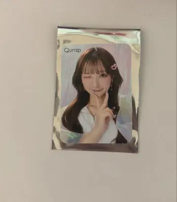 큥큥거려 큥큥거리는거 해봐  치바유나 트레이딩 카드 큐랩 qurap