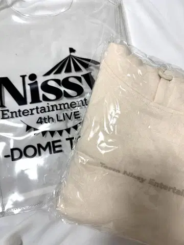 Nissy 돔 투어 프리미엄 굿즈