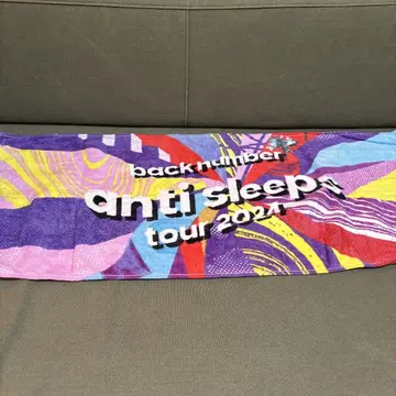 back number anti sleeps tour 2024 타월 부전