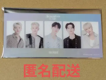 SEVENTEEN CAFE 2025 호시 북마커 EC 온라인