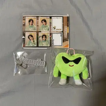 straykids 현진 하트 몬스터 커스텀 키링 네임
