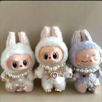 라부부 Labubu 의류 옷 갈아입기 목걸이 디자이너 브랜드 상급 핑크
