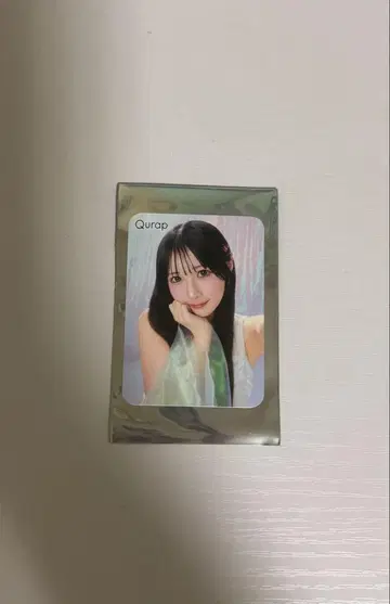 큥 해줘 큥큥 해줘 신기루 아무 트레이딩 카드 큐랩 qurap