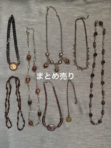 앤티크 쇼와 레트로 목걸이 묶음 판매