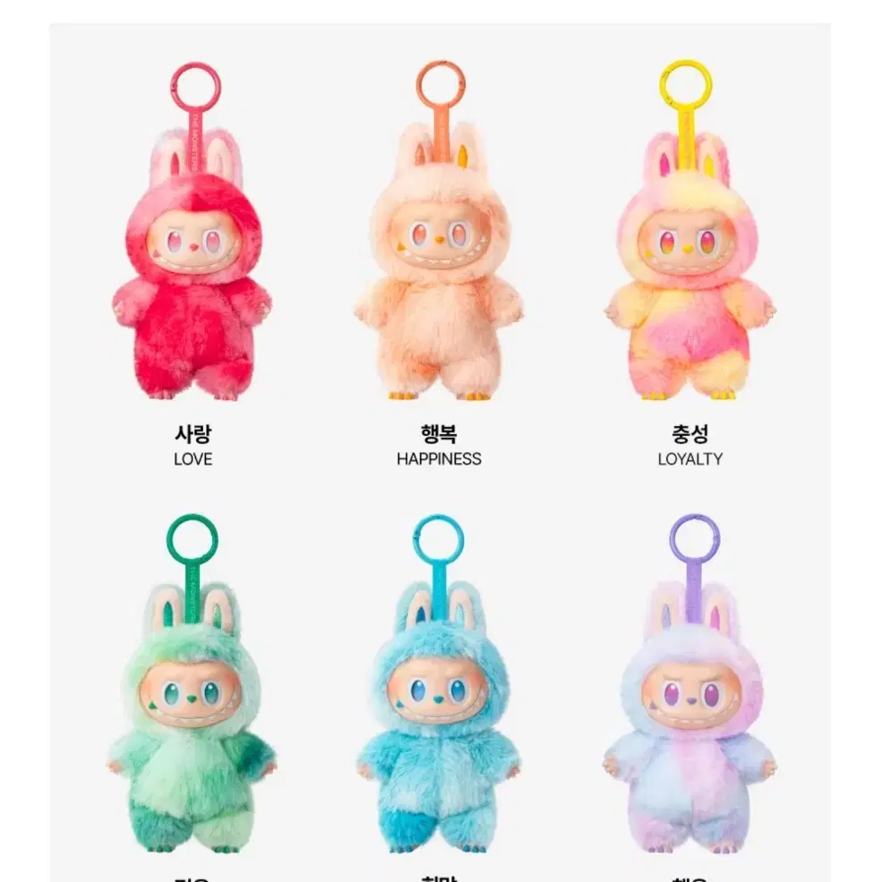 正規品 ラブブ ロック Rock The Universe