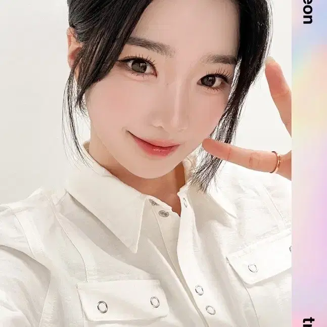 TRIPLES | 트리플에스 Triples yooyeon Special Object #트리플