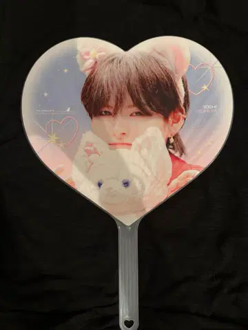 treasure 요시 부채