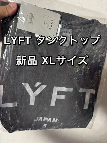 LYFT 리프트 탱크탑 완판템 새상품 XL 사이즈 차콜 그레이