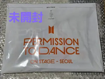 BTS PERMISSION TO DANCE ON STAGE - SEOUL