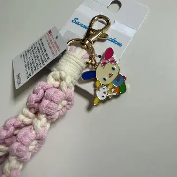우사하나 아베일 참 스트랩
