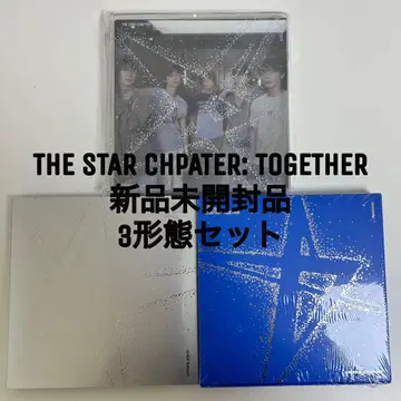 [미개봉] TXT TOGETHER 앨범 3 형태 세트