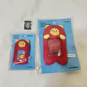 treasure 재희 LAWOO 트레이딩 카드 케이스 ID 사진 홀더