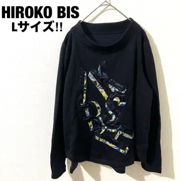 HIROKOBIS 새상품급 로고 트레이닝복 빅 사이즈 L 네이비 레어