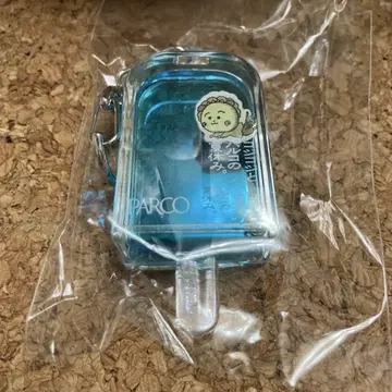 PARCO 코지코지 아이스 캔디 키링 배포 종료품