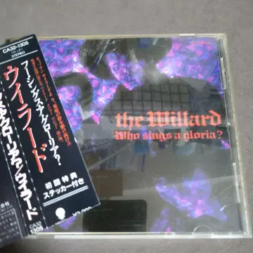 The Willard/Who Sings A Gloria?