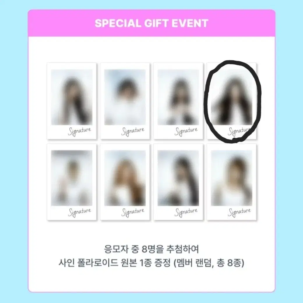 Shop 아이브싸인폴라 on Bunjang Global Site - No more Korean