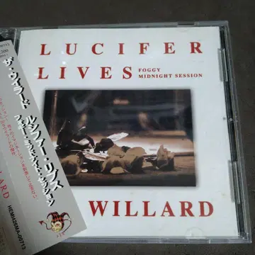 THE WILLARD LUCIFER LIVES