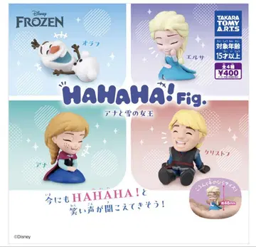 [미개봉/배송비 포함] 디즈니 HaHaHa! Fig. 겨울왕국 컴프