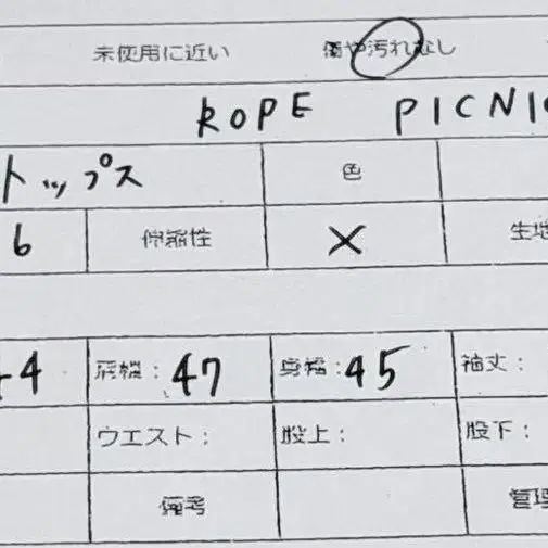 2번째 상품 이미지