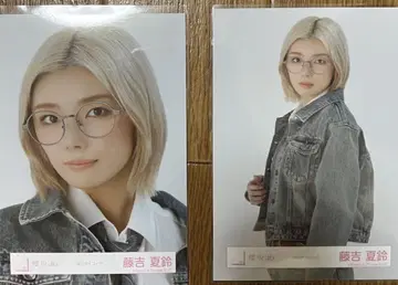 넥타이 코디 후지요시 카린