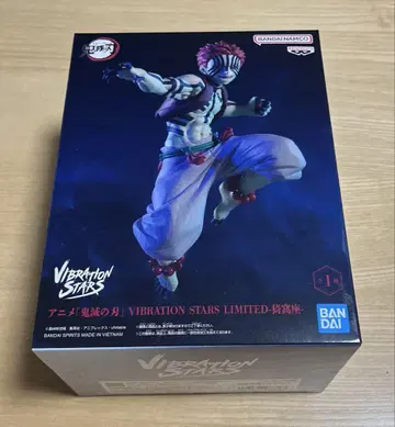 귀멸의 칼날 VIBRATION STARS LIMITED 아카자 피규어